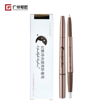 4 Colors double-end highlighter and contour stick