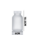 Custom180ml Frosted Glass Medicine Bottles For Storage
