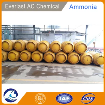 Philippines Anhydrous Ammonia Supplier Trader