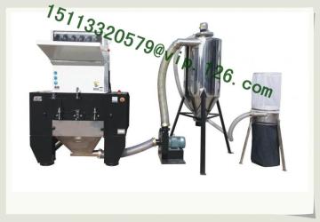 Plastic Granulating and Automatic Powder Sifting Line