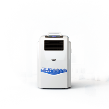 Feili FL-S1 Disinfektan Udara Medis yang Ditingkatkan