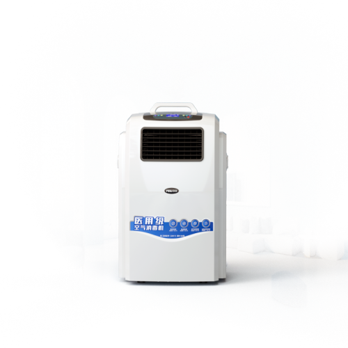 Desinfetador de ar médico aprimorado Feili FL-S1