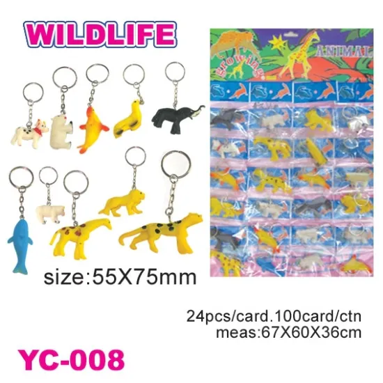 Soft PVC Animal Key Chain
