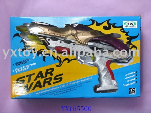 ENGLISH MUSIC GUN,B/O toys,Battery Operative toys,Chenghai toys