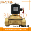 DN50 Válvula eletromagnética de bronze de água de 2 polegadas