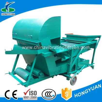 Acquiring neat flaxseed cleaning sieve machine