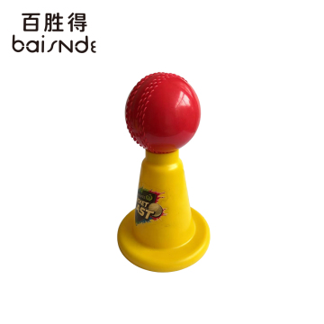 Small Yellow Training Cones