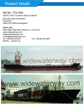 TTS-1051:562TEU 7633T container ship for sale