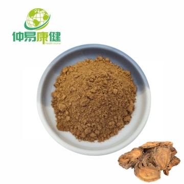Weight Loss Rhapontic Rhubarb Root Extract Powder