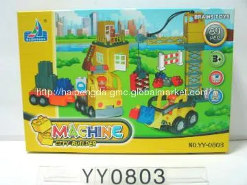 Plastic  Creative Education Block Toys-City Building