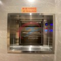 مصعد Dumbwaiter الغذاء