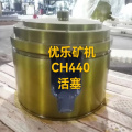 CH440 H4800 CONE CRASHER PISTON 442.9664-01