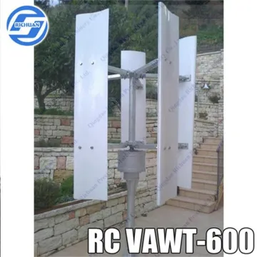 Richuan 2015 new products 600w vertical axis 24 volt generator