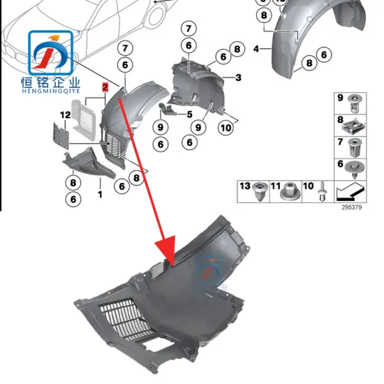 BMW 7 Series F01/F02 Front Fender Inner Liner - 5171 7185 163 L