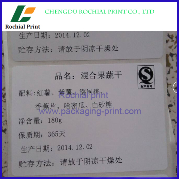 Full color custom printing Frozen Seafood packing label