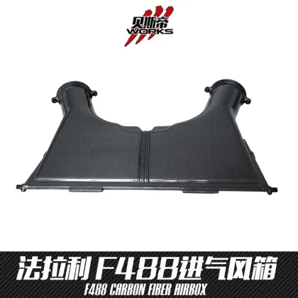 2015-2016 488 GTB and 488 Spider Carbon Fiber Airbox