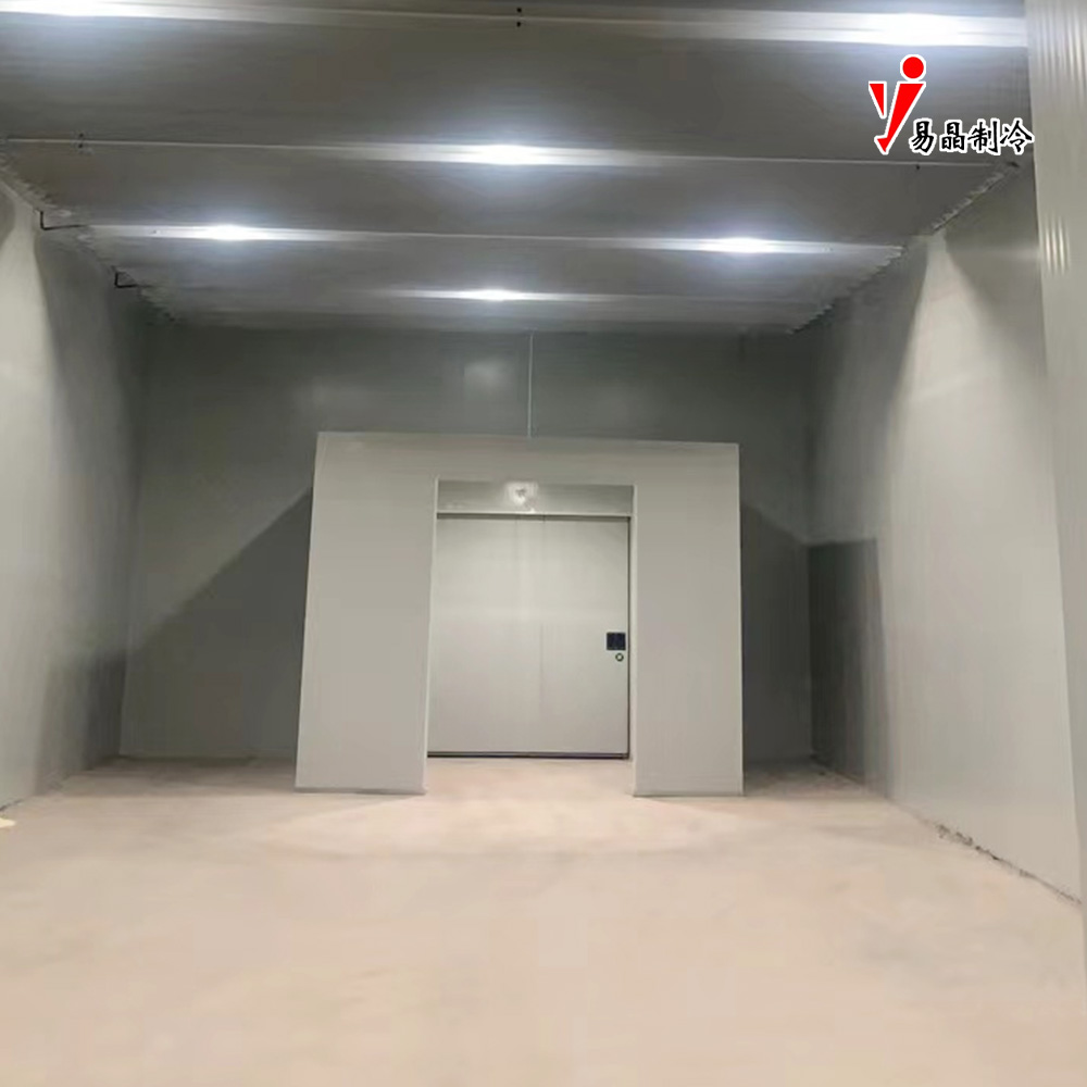 Efficient Quick-Freezing Cold Storage