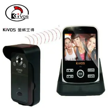 intercom system wireless outdoor/wireless doorbell video intercom
