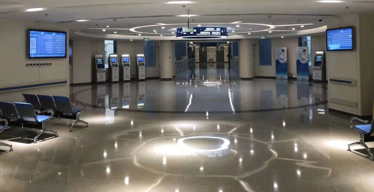 public security departments