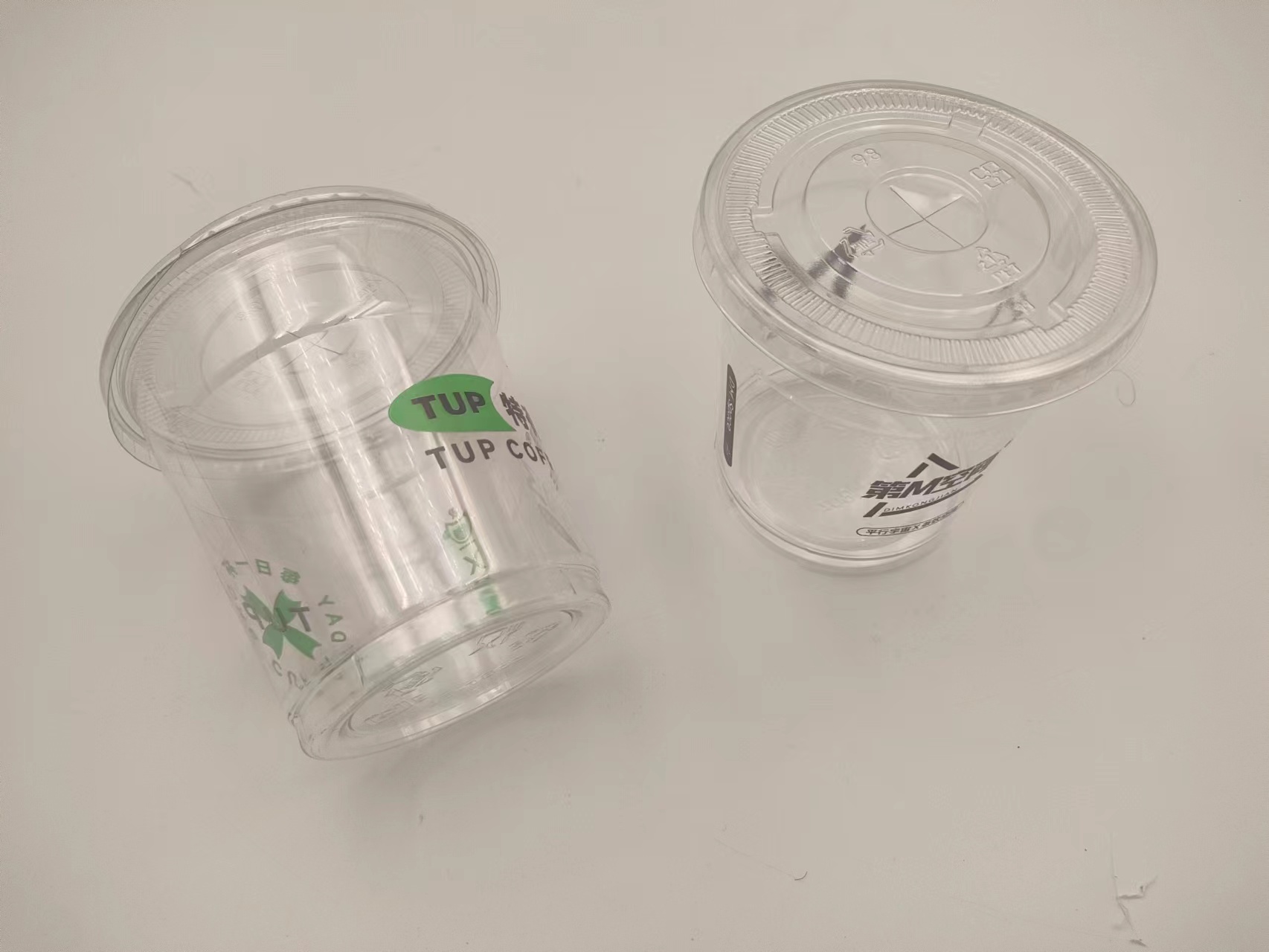 PET Cup with Printing for Coffee, Cold Drinks, Juice and Milk Tea21