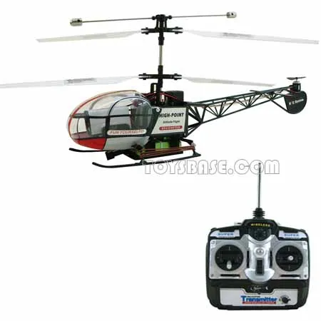 3 CH R/C Helicopter Syma 45876A (RPH69107)
