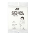 Khăn tắm dày và mềm cho da nhạy cảm