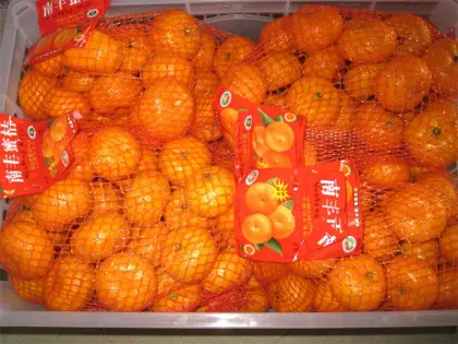 Juicy sweet fresh baby mandarin Nanfeng