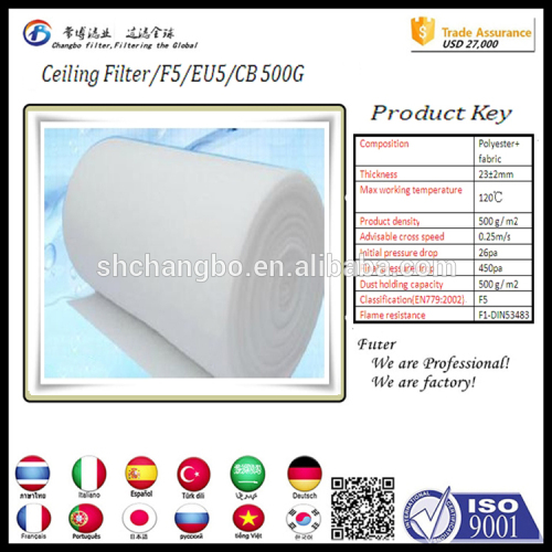 Hot sale 500g stretch ceiling filter material for paint booth