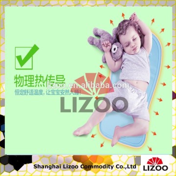 Flat Baby cooling gel seat cushion