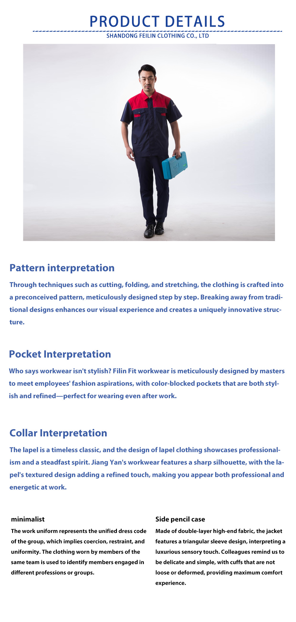 Details page 16150 16149