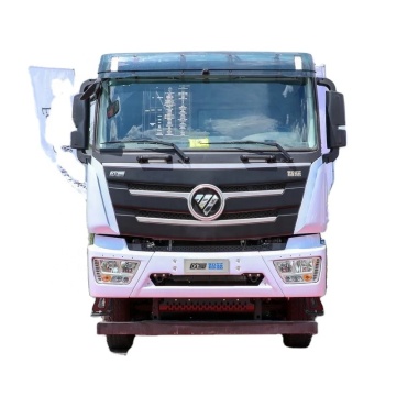 Electric Dump Truck Futian Oman Zhi Lan 8X4 with 5.6m Bed and 423kWh Battery: Specifications and Features