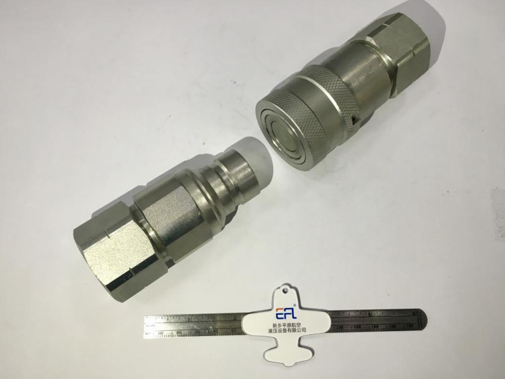 ISO16028 Quick Coupling--19 Pipe Size