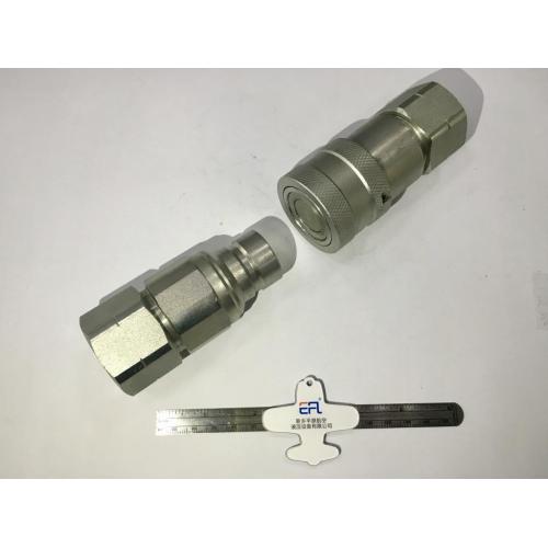 19 Pipe Size ISO16028 Quick Coupling