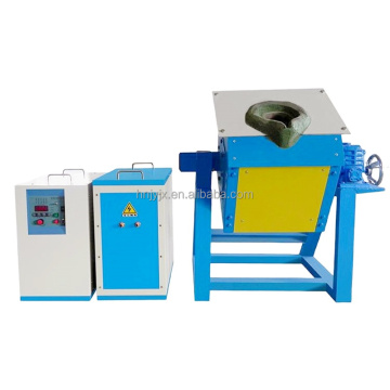 High-Quality Medium Frequency Furnace for Gold, Copper, Silver, Aluminum, Tungsten, and Lead Melting in Mining Processes