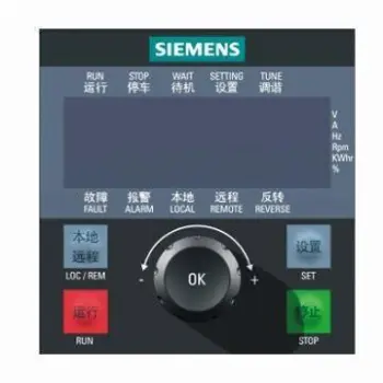 Membrane Keypads for Industrial Control, Made of PET, PC and PVC