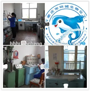 High concentration Textile chemicals Indanthrene stain removing agent DC-30