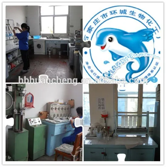 High concentration Textile chemicals Indanthrene stain removing agent DC-30