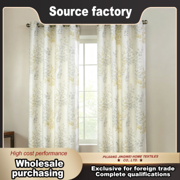 Soft Yellow Leaf Print Light Filtering Drapery Panel