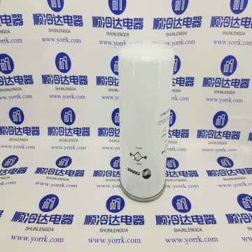 FLR01592 Hydraulic Oil Filter Element