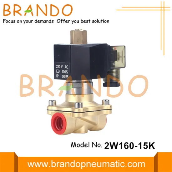 1/2'' Normally Open Brass Water Solenoid Valve 220VAC