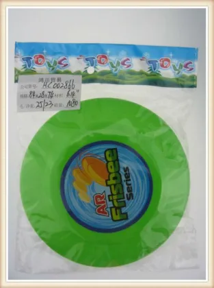 Promotional Frisbee Toy, Toy Frisbee, PP Frisbee
