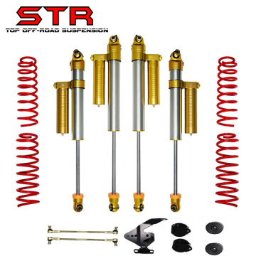 JL Wrangler Offroad Shock Absorber 4x4 Lifting Reservoir Gas Shock Absorber