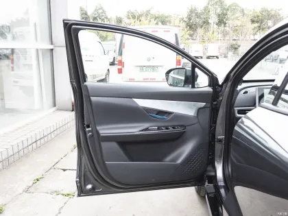 2023 Changan UNI-T: Affordable New Fuel Efficient SUV