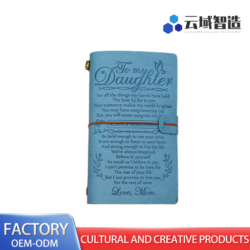 อเมริกันเรโทรเลดเจอร์กับไลน์เพจสำหรับการบัญชี