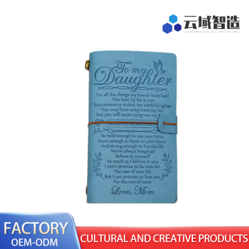 American Retro Ledger com páginas pautadas para contabilidade