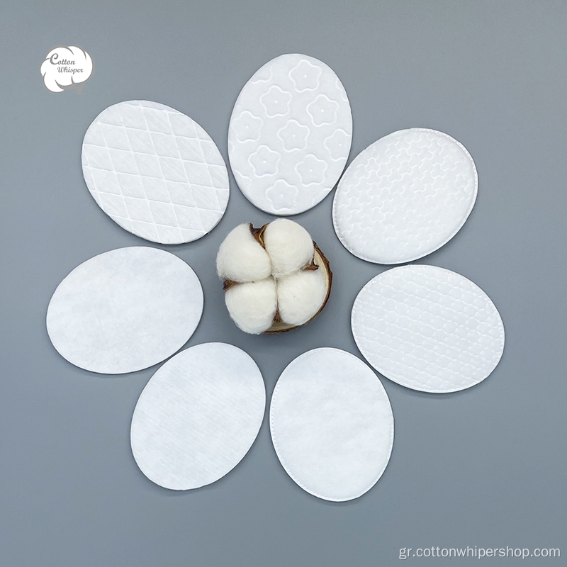 Hot Sales Oval Cotton Wool Pads