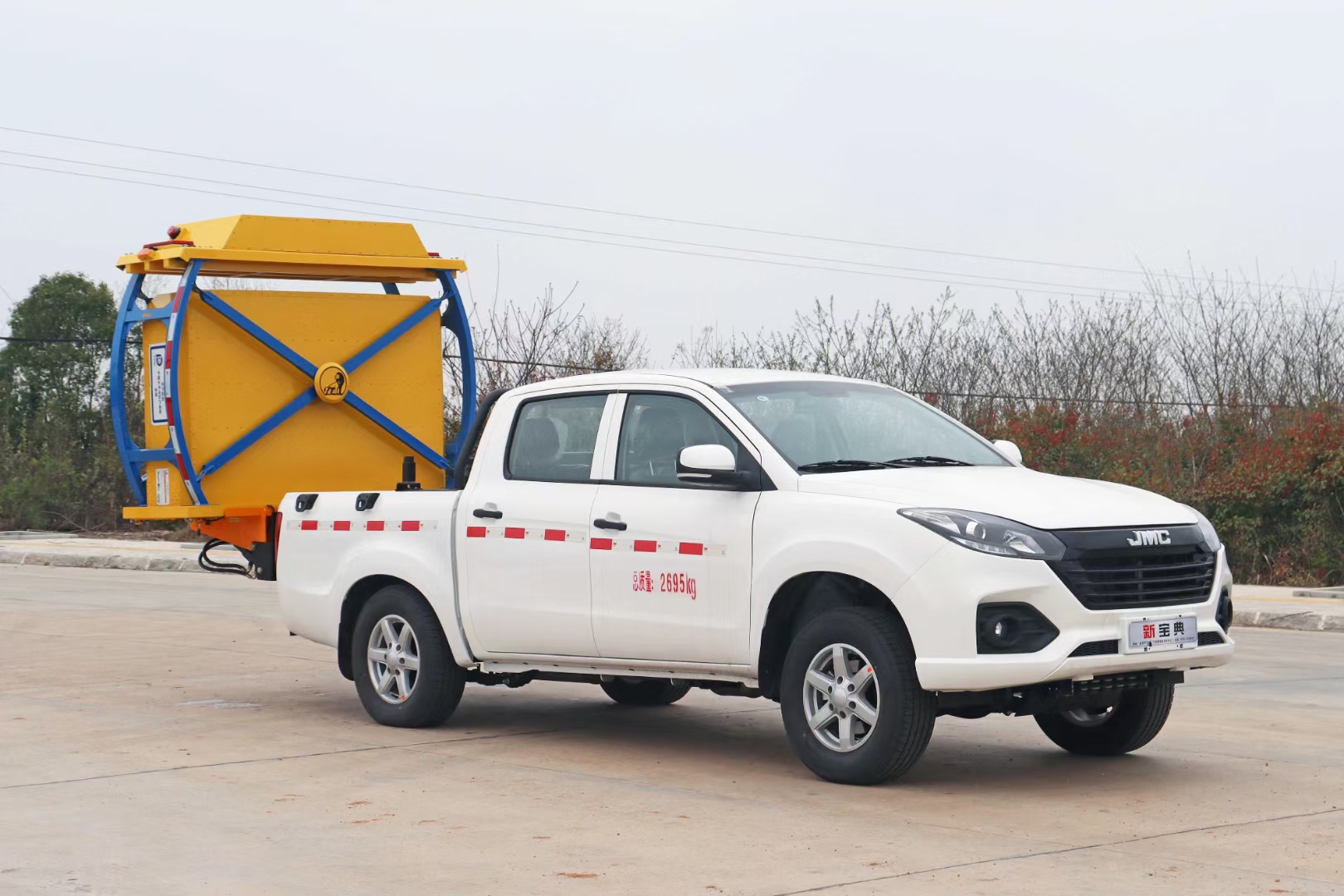 ISUZU road emergency rescue Anti-Collision Buffer Pickup car