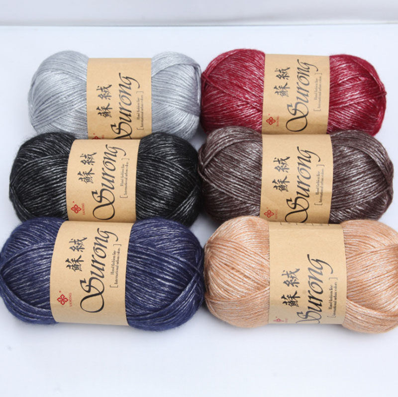 1PC=100g Anti-pilling Fine Crochet Yarn Soft Warm Baby Yarn for Hand Knitting Supplies Crochet Threads