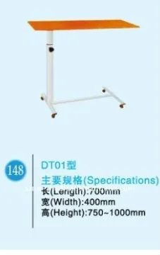 hospital patient dinner table