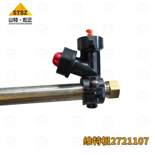 Wittgenstein Parts 2721107 Distributor nozzle For HP180